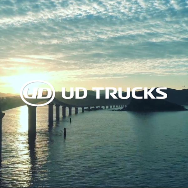 UD TRUCKS TV-CM 「物流から、人のより良い暮らしを考える」30秒篇